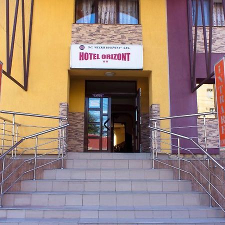 Hotel Orizont スチャヴァ エクステリア 写真